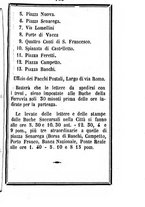 giornale/TO00188060/1886/unico/00000141