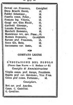 giornale/TO00188060/1886/unico/00000279