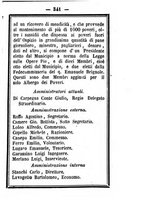 giornale/TO00188060/1886/unico/00000347