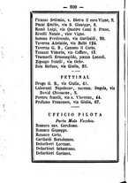 giornale/TO00188060/1886/unico/00000506