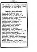 giornale/TO00188060/1886/unico/00000515