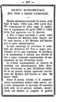 giornale/TO00188060/1886/unico/00000533