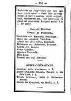 giornale/TO00188060/1886/unico/00000536