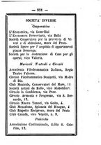 giornale/TO00188060/1886/unico/00000537