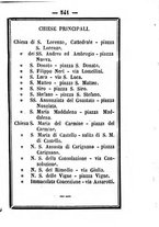 giornale/TO00188060/1886/unico/00000547