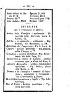 giornale/TO00188060/1886/unico/00000557