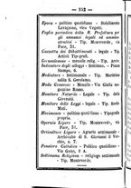 giornale/TO00188060/1886/unico/00000558