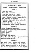 giornale/TO00188060/1886/unico/00000559