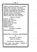 giornale/TO00188060/1886/unico/00000575