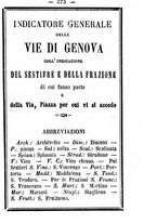 giornale/TO00188060/1886/unico/00000581