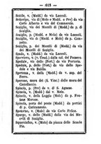 giornale/TO00188060/1886/unico/00000621