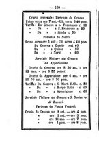 giornale/TO00188060/1886/unico/00000646