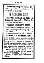 giornale/TO00188060/1886/unico/00000675