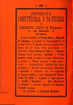 giornale/TO00188060/1886/unico/00000702