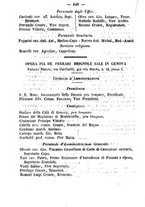 giornale/TO00188060/1888/unico/00000450