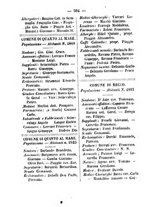 giornale/TO00188060/1888/unico/00000508