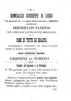 giornale/TO00188060/1889/unico/00000085