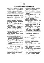 giornale/TO00188060/1889/unico/00000542