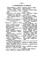 giornale/TO00188060/1889/unico/00000570