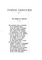 giornale/TO00188060/1890/unico/00000041