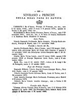 giornale/TO00188060/1890/unico/00000104