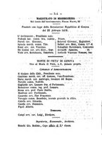 giornale/TO00188060/1890/unico/00000308