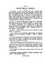 giornale/TO00188060/1890/unico/00000460