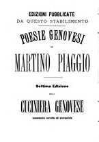 giornale/TO00188060/1891/unico/00000014