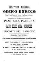 giornale/TO00188060/1891/unico/00000115