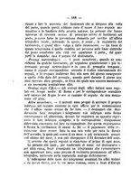 giornale/TO00188060/1891/unico/00000188