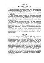 giornale/TO00188060/1891/unico/00000404