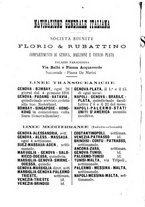 giornale/TO00188060/1892/unico/00000004