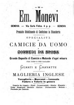 giornale/TO00188060/1892/unico/00000060