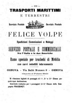 giornale/TO00188060/1892/unico/00000377