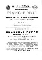 giornale/TO00188060/1893/unico/00000016