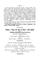 giornale/TO00188060/1893/unico/00000411