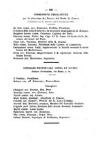 giornale/TO00188060/1894/unico/00000224