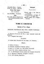 giornale/TO00188060/1894/unico/00000606