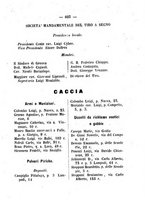 giornale/TO00188060/1894/unico/00000607