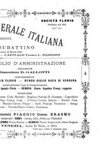 giornale/TO00188060/1895/unico/00000003