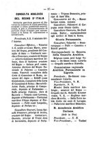 giornale/TO00188060/1895/unico/00000119