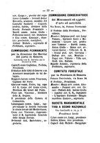 giornale/TO00188060/1895/unico/00000161