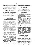 giornale/TO00188060/1895/unico/00000163