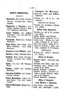 giornale/TO00188060/1895/unico/00000167