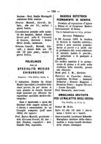 giornale/TO00188060/1895/unico/00000280