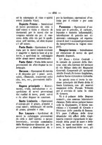 giornale/TO00188060/1895/unico/00000538