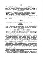 giornale/TO00188060/1895/unico/00000587