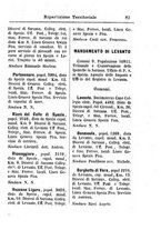 giornale/TO00188060/1896/unico/00000155