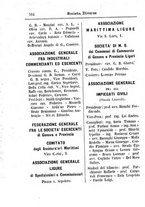 giornale/TO00188060/1896/unico/00000236