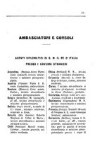 giornale/TO00188060/1897/unico/00000091